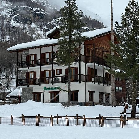 Hotel Ondezana Конь Екстер'єр фото